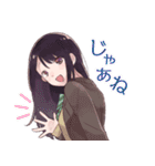 くりもさんちのスタンプ（個別スタンプ：9）