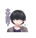 くりもさんちのスタンプ（個別スタンプ：10）