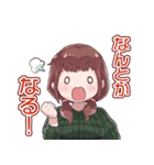 くりもさんちのスタンプ（個別スタンプ：11）