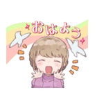 くりもさんちのスタンプ（個別スタンプ：13）