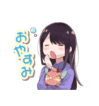 くりもさんちのスタンプ（個別スタンプ：14）
