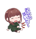くりもさんちのスタンプ（個別スタンプ：18）