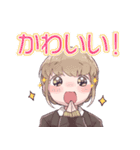 くりもさんちのスタンプ（個別スタンプ：19）