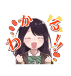 くりもさんちのスタンプ（個別スタンプ：22）