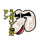 うちのアズキさん（個別スタンプ：5）