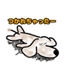 うちのアズキさん（個別スタンプ：7）