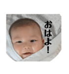 あおとくんだよ③（個別スタンプ：1）