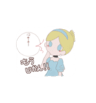 恋川純弥のプリンセススタンプ♡（個別スタンプ：7）