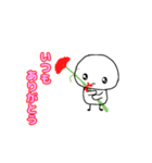 お母さん有難う（個別スタンプ：2）
