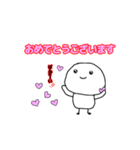お母さん有難う（個別スタンプ：6）