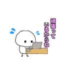 お母さん有難う（個別スタンプ：7）