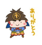 とじょうくん（個別スタンプ：3）