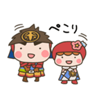 とじょうくん（個別スタンプ：5）
