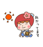 とじょうくん（個別スタンプ：7）