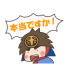 とじょうくん（個別スタンプ：9）