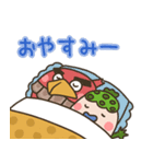 とじょうくん（個別スタンプ：10）