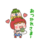 とじょうくん（個別スタンプ：12）