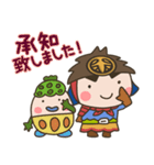 とじょうくん（個別スタンプ：14）