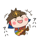 とじょうくん（個別スタンプ：15）