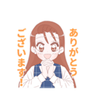 働く斉藤さんの日常（個別スタンプ：1）