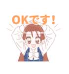 働く斉藤さんの日常（個別スタンプ：2）