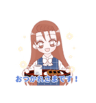 働く斉藤さんの日常（個別スタンプ：10）