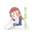 働く斉藤さんの日常（個別スタンプ：12）