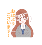 働く斉藤さんの日常（個別スタンプ：15）