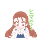 働く斉藤さんの日常（個別スタンプ：19）