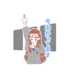 働く斉藤さんの日常（個別スタンプ：23）