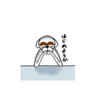 おはなしいんぬ（個別スタンプ：9）