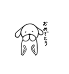 おはなしいんぬ（個別スタンプ：11）