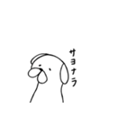 おはなしいんぬ（個別スタンプ：15）