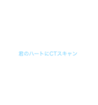 7☆s（個別スタンプ：15）