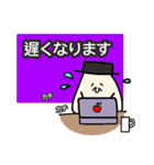 おにぎり爺さん。（個別スタンプ：13）