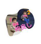 masa☆ayumu（個別スタンプ：3）