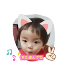 masa☆ayumu（個別スタンプ：4）