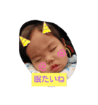 masa☆ayumu（個別スタンプ：5）