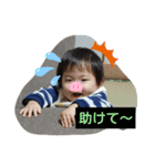 masa☆ayumu（個別スタンプ：8）