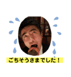 かずおみ'sスタンプ（個別スタンプ：2）
