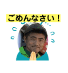 かずおみ'sスタンプ（個別スタンプ：5）