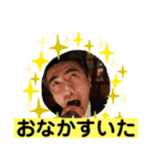 かずおみ'sスタンプ（個別スタンプ：6）