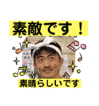 かずおみ'sスタンプ（個別スタンプ：8）