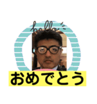 かずおみ'sスタンプ（個別スタンプ：9）