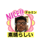かずおみ'sスタンプ（個別スタンプ：18）