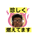 かずおみ'sスタンプ（個別スタンプ：21）