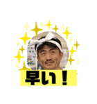 かずおみ'sスタンプ（個別スタンプ：28）
