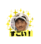 かずおみ'sスタンプ（個別スタンプ：29）