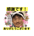かずおみ'sスタンプ（個別スタンプ：31）