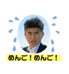 かずおみ'sスタンプ（個別スタンプ：32）